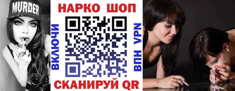 Где найти наркотики Тавда A PVP  МАРИХУАНА  МЕФ  Гашиш  ТГК  КОКАИН 