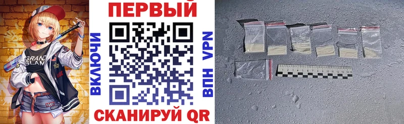 АМФЕТАМИН VHQ  Тавда 