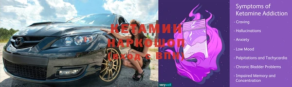 амф Армянск