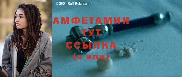 крисы Арсеньев