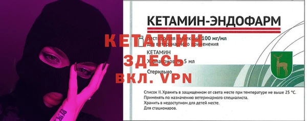 крисы Арсеньев