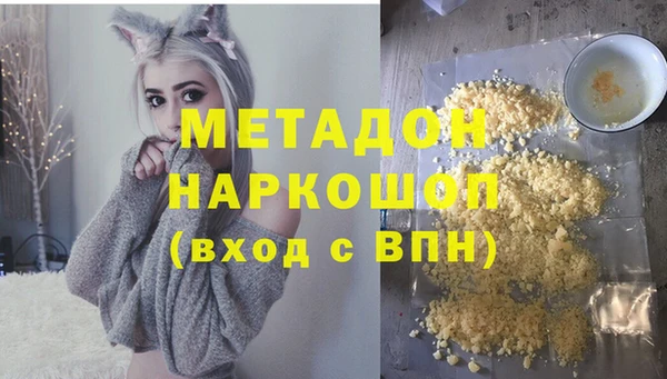 крисы Арсеньев
