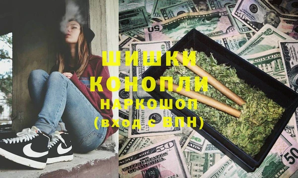 амф Армянск