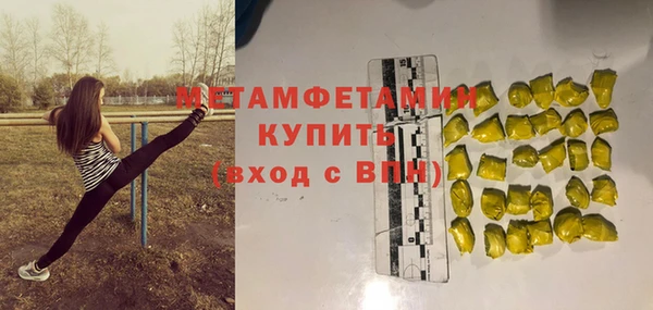 МДПВ Новозыбков