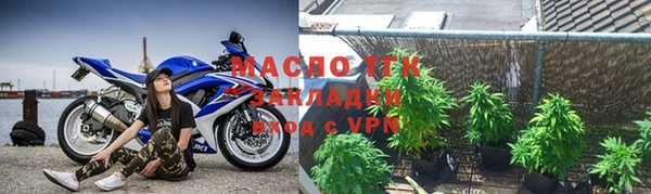 крисы Арсеньев