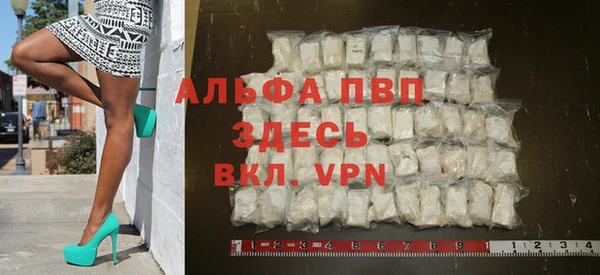 скорость mdpv Аркадак