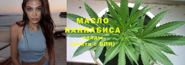 крисы Арсеньев
