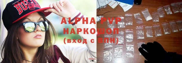 крисы Арсеньев