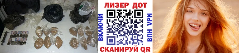 площадка Telegram  купить наркотик  Тавда  Лсд 25 экстази кислота 